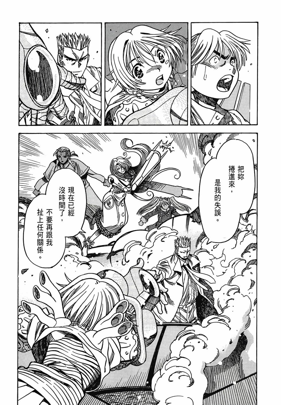 第134页
