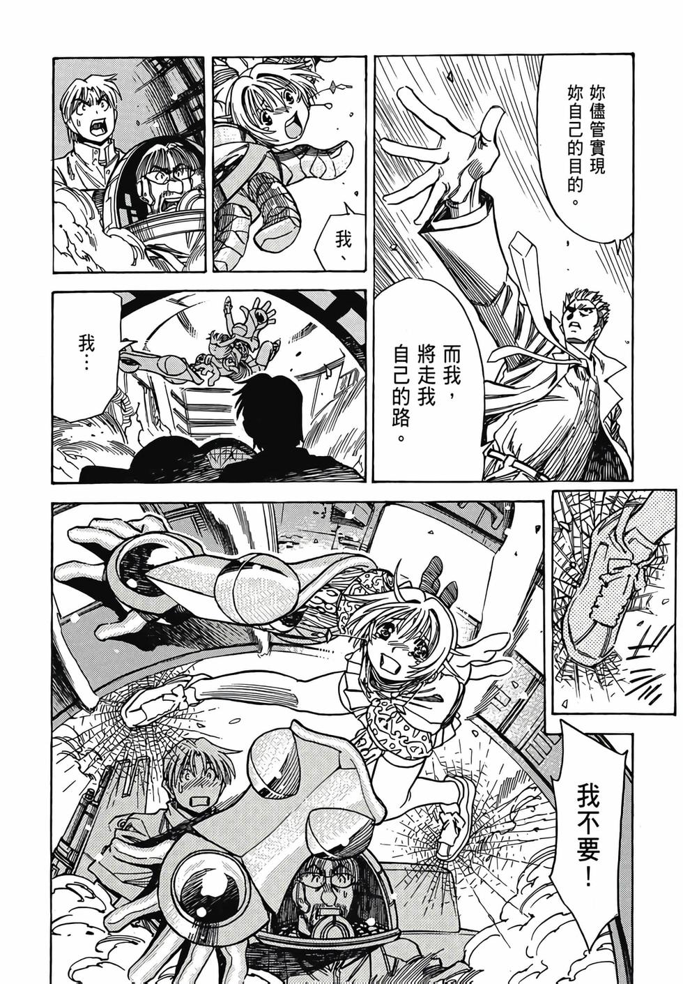 第135页