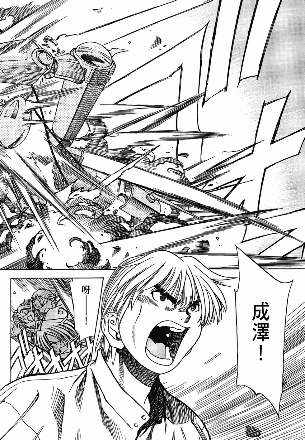 第149页