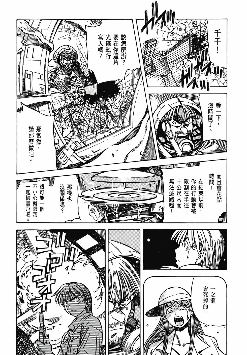 第152页