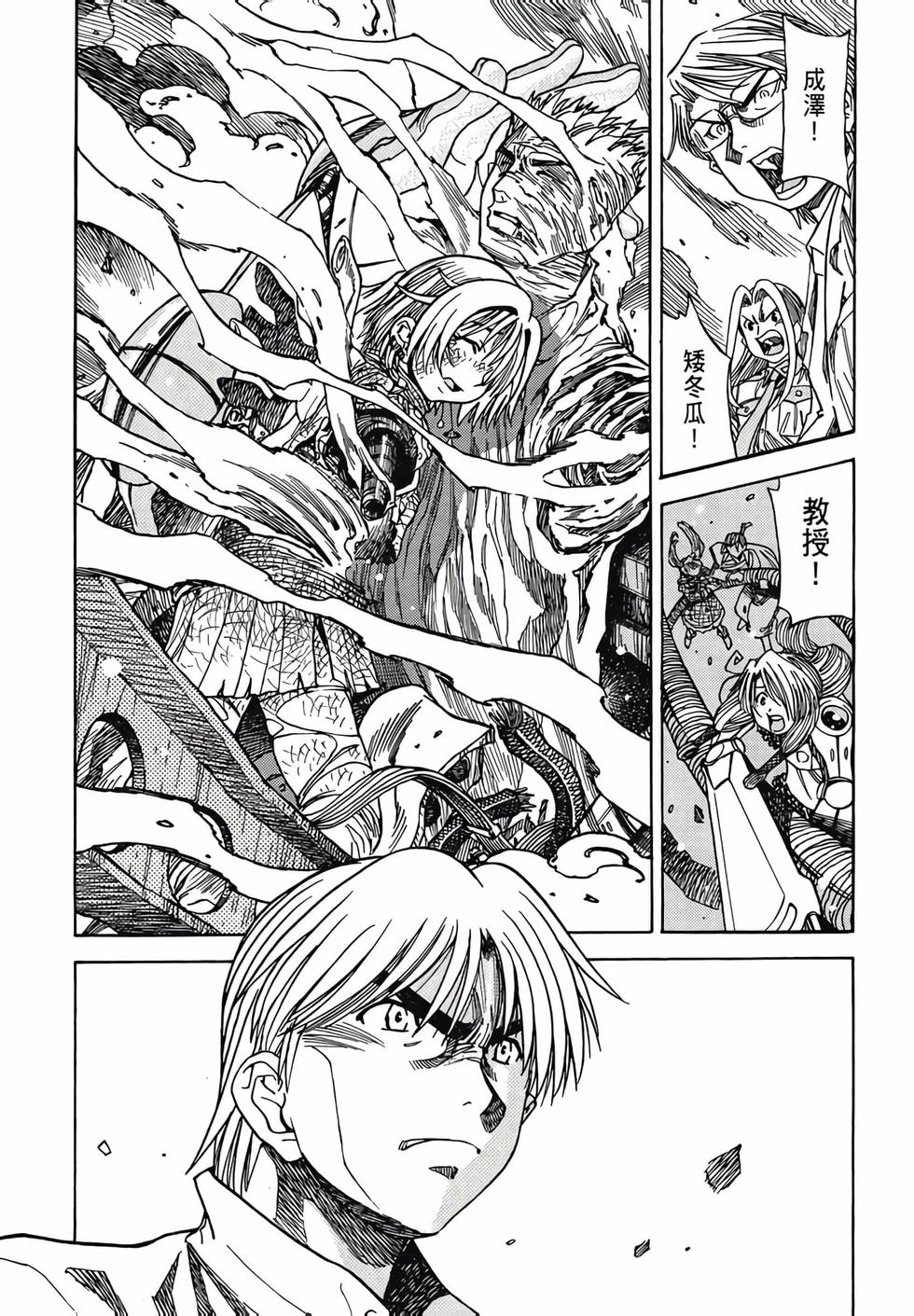 第153页