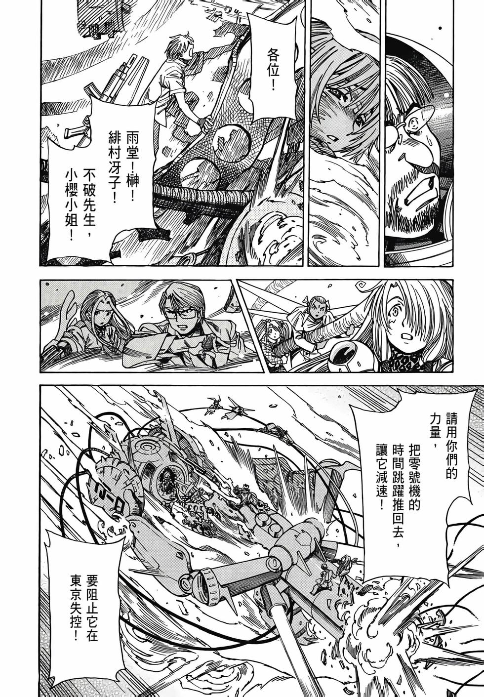 第155页