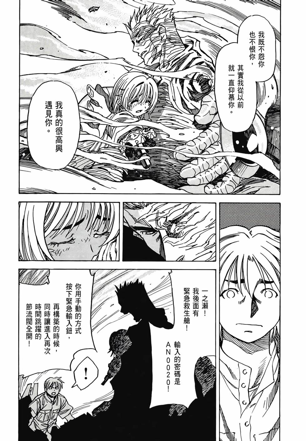 第162页