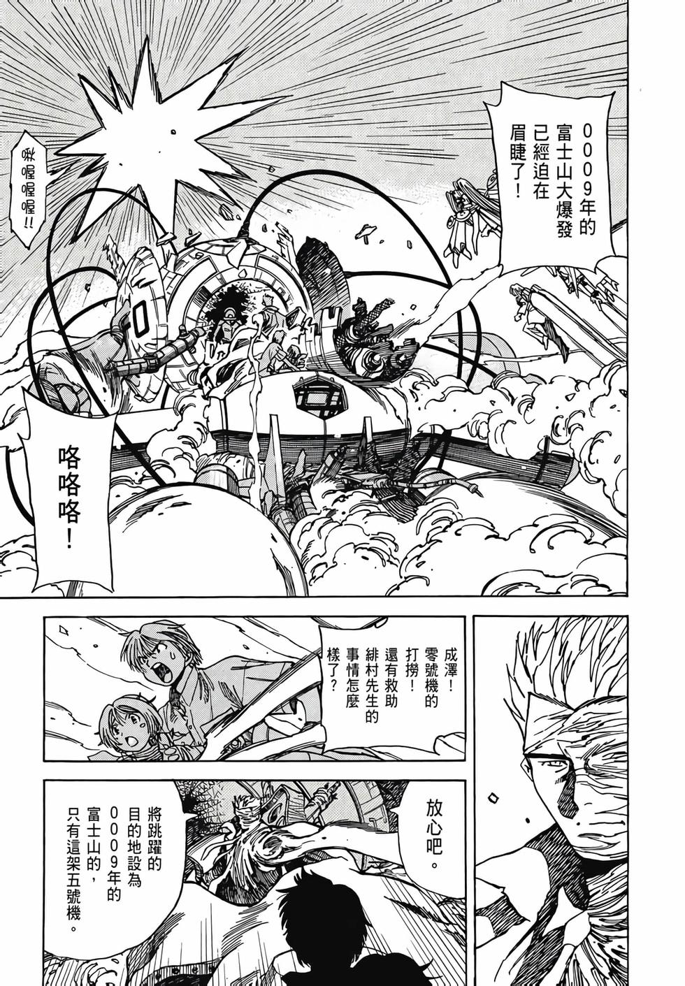 第174页