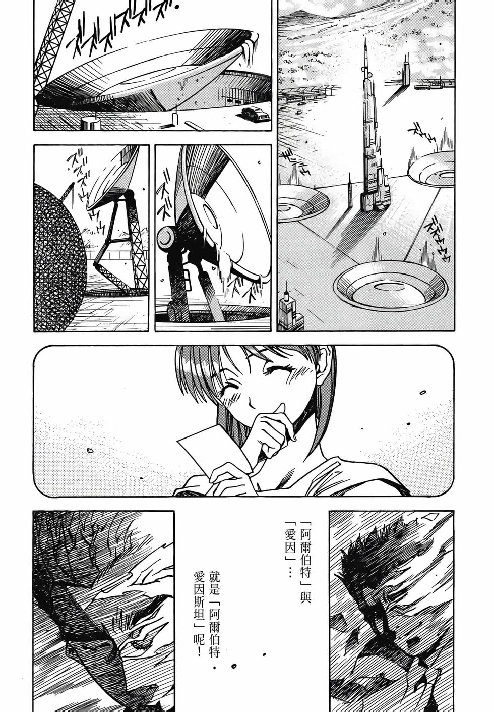 第188页