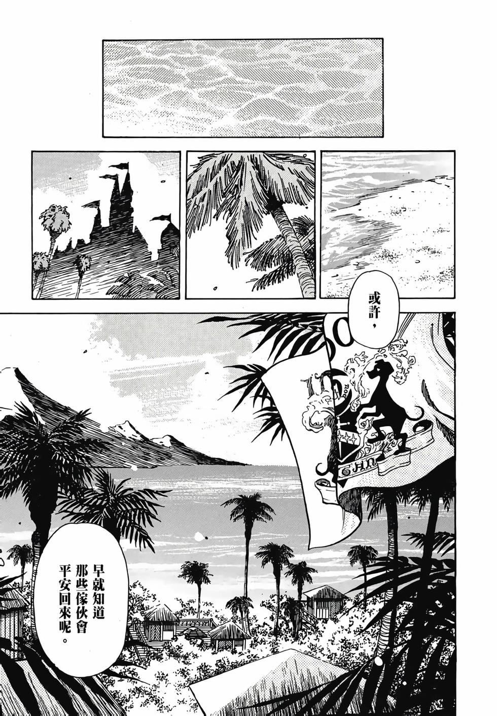 第204页
