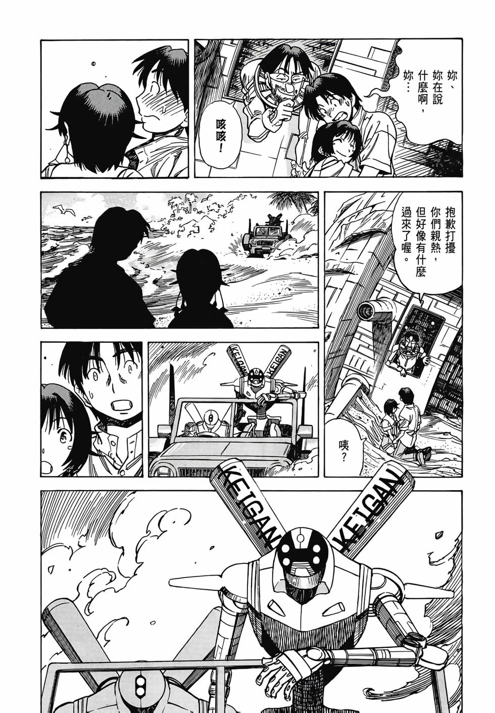 第209页
