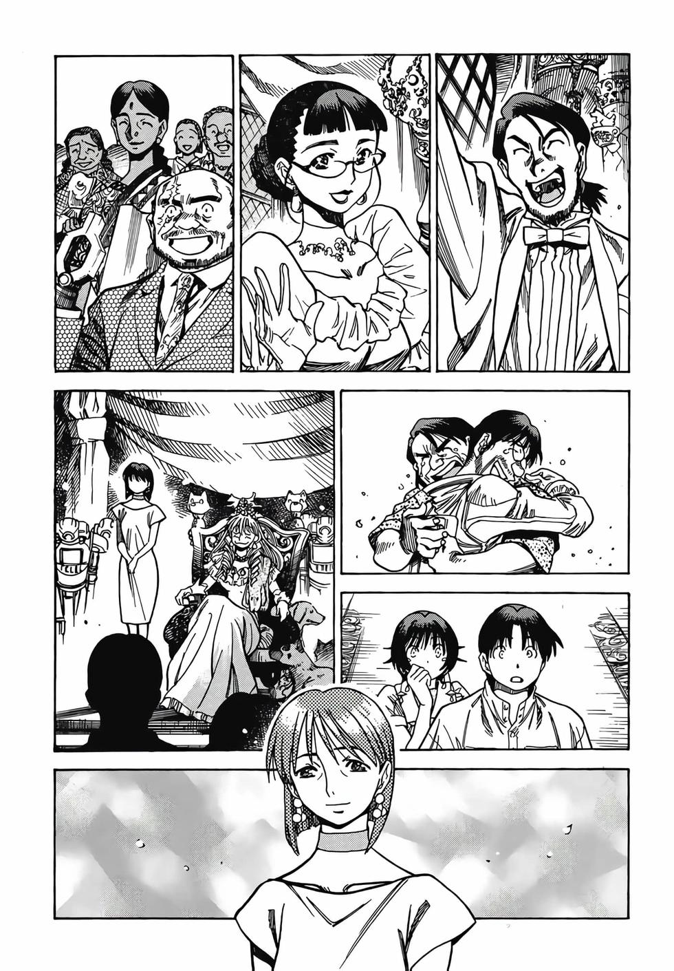 第211页
