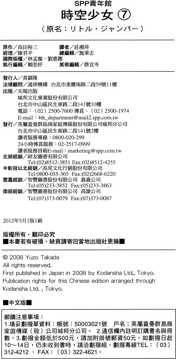 第223页