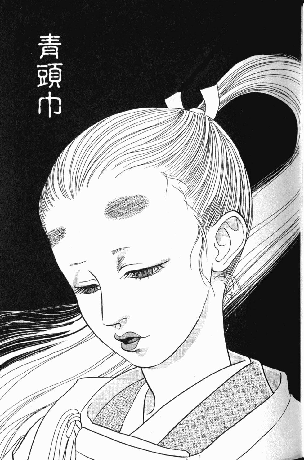 第65页