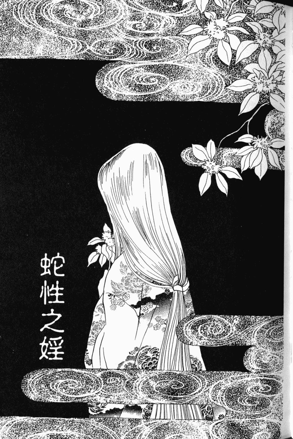 第125页