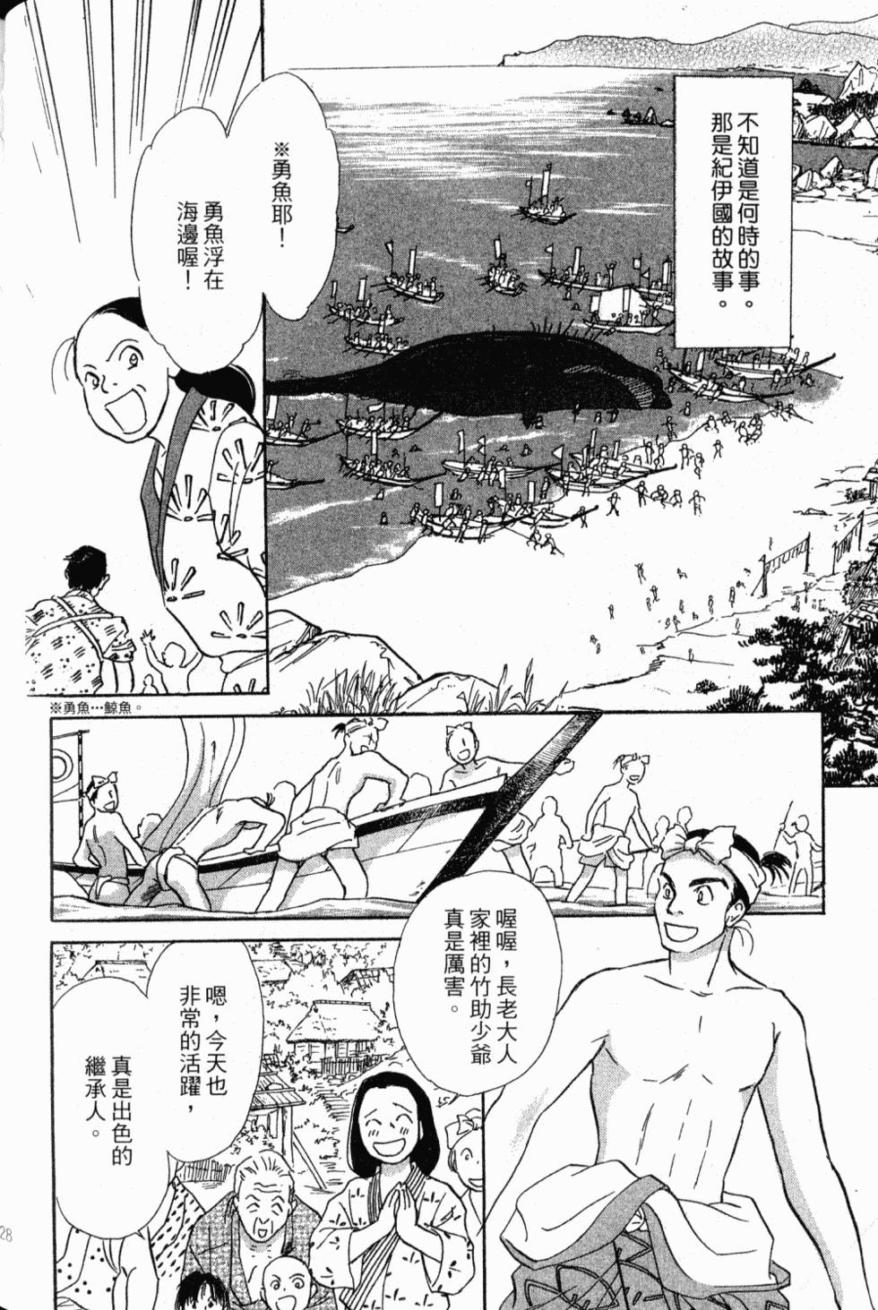 第126页