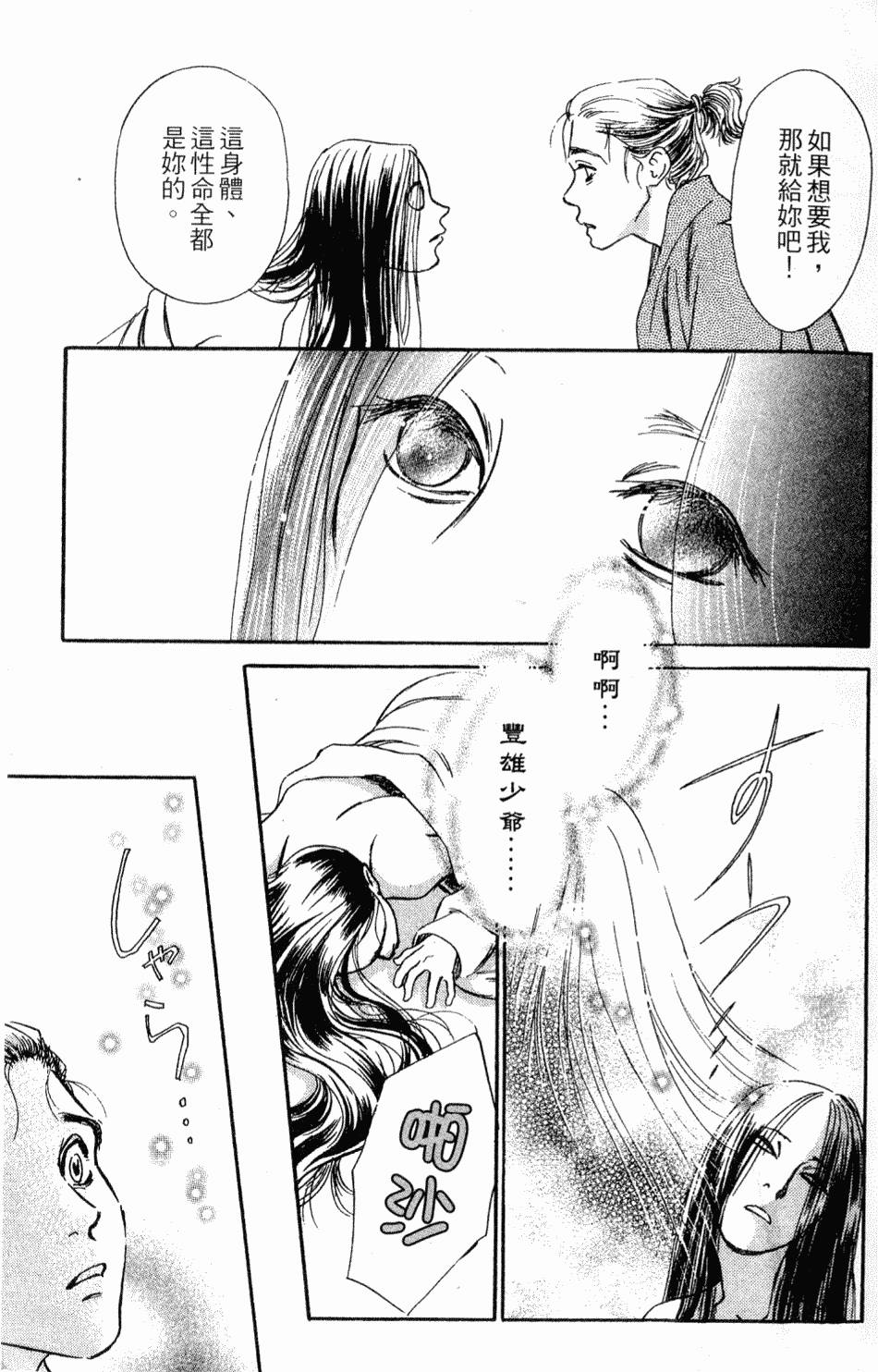 第177页