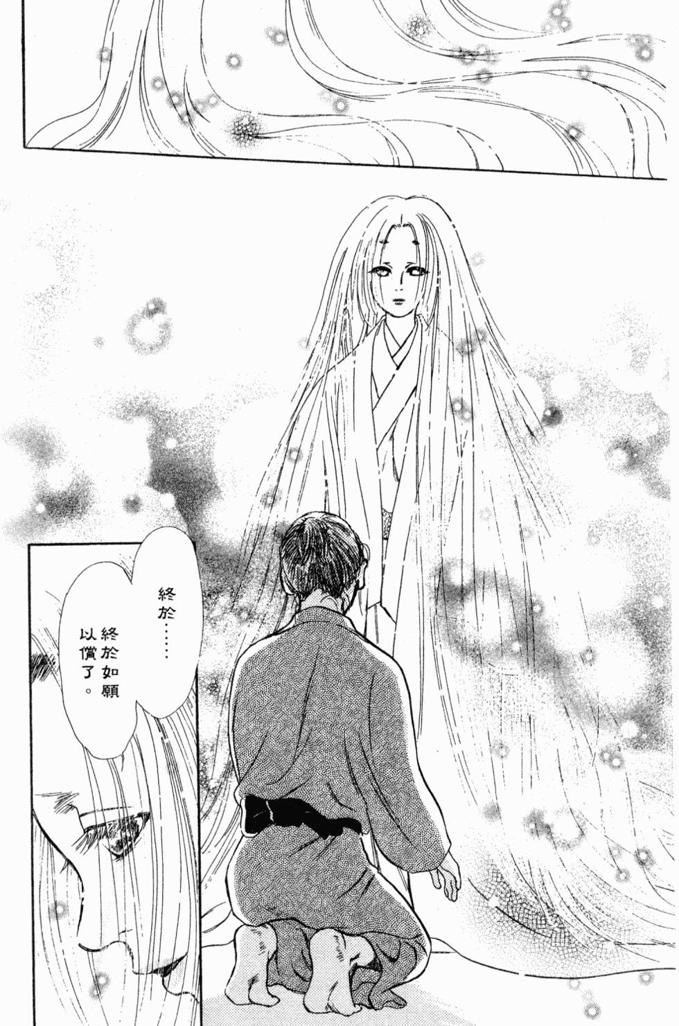 第178页