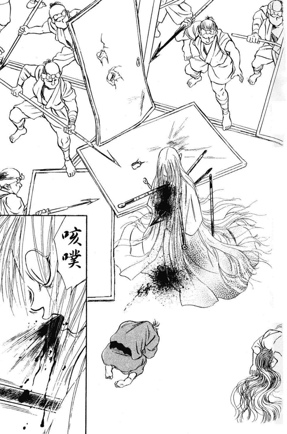 第181页