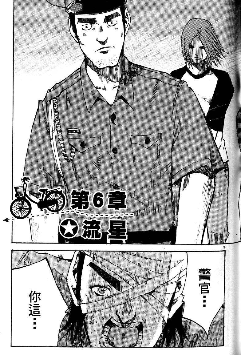 第175页