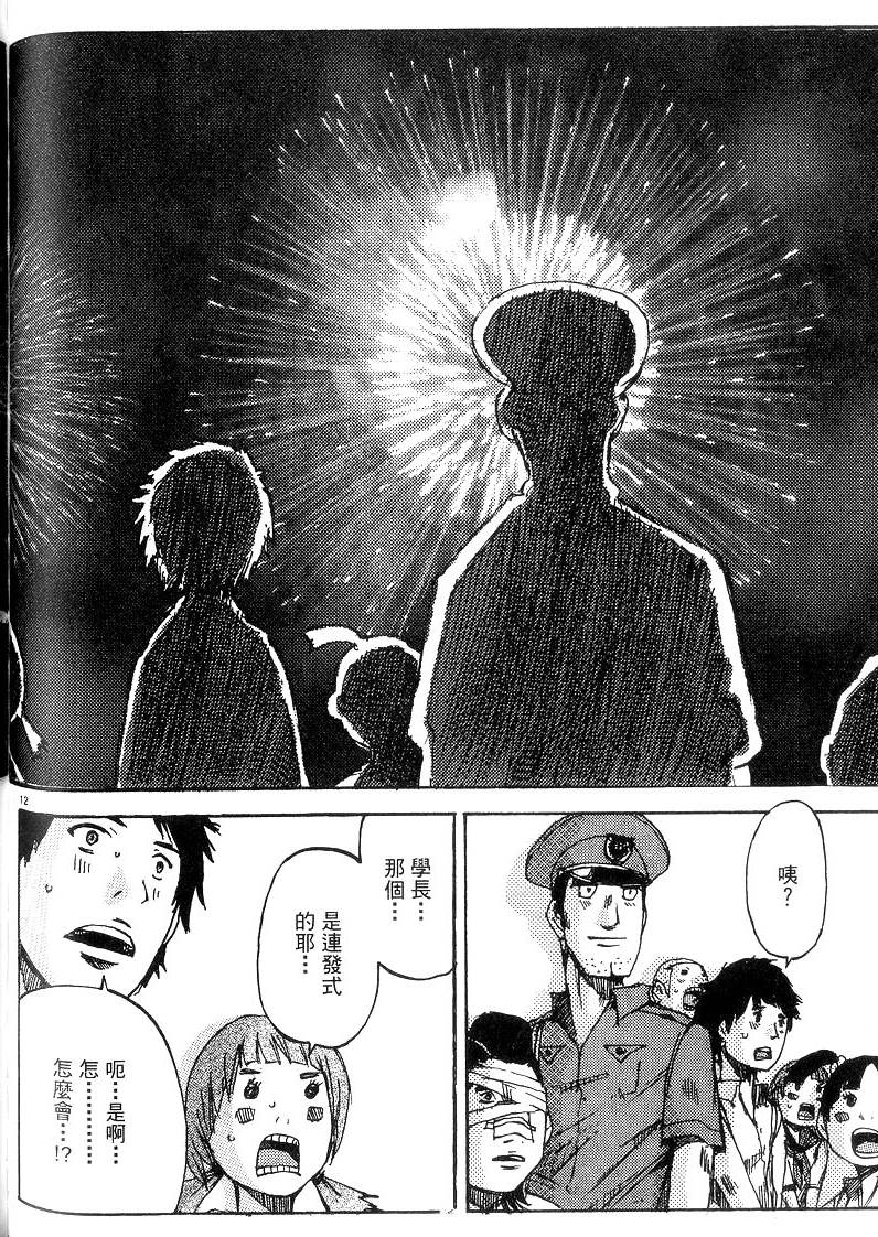 第184页