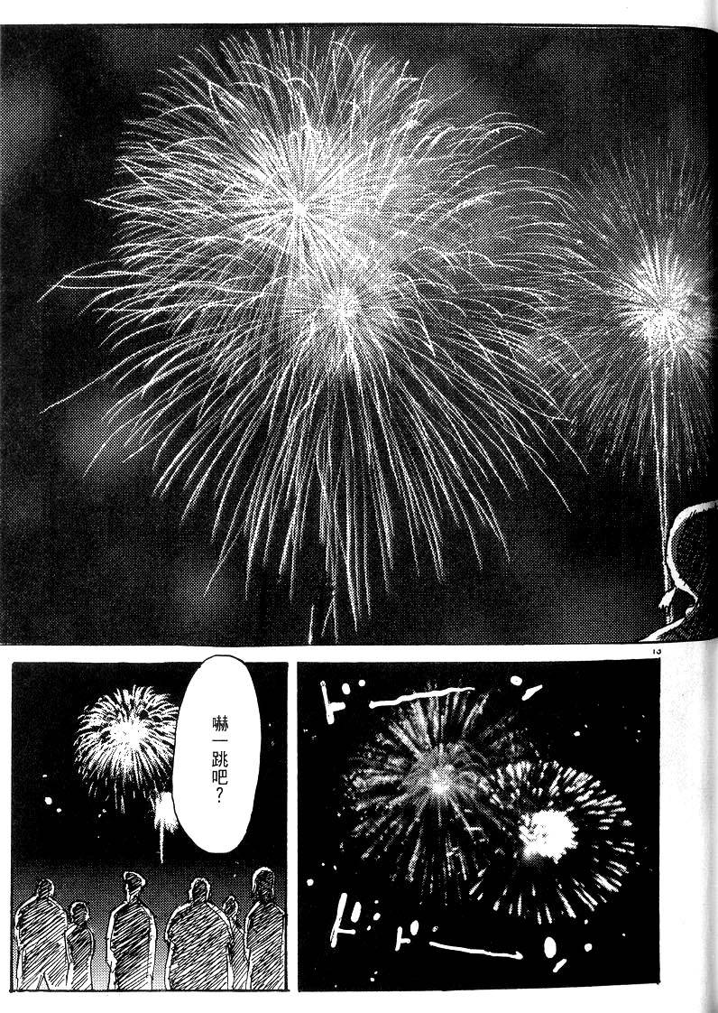 第185页