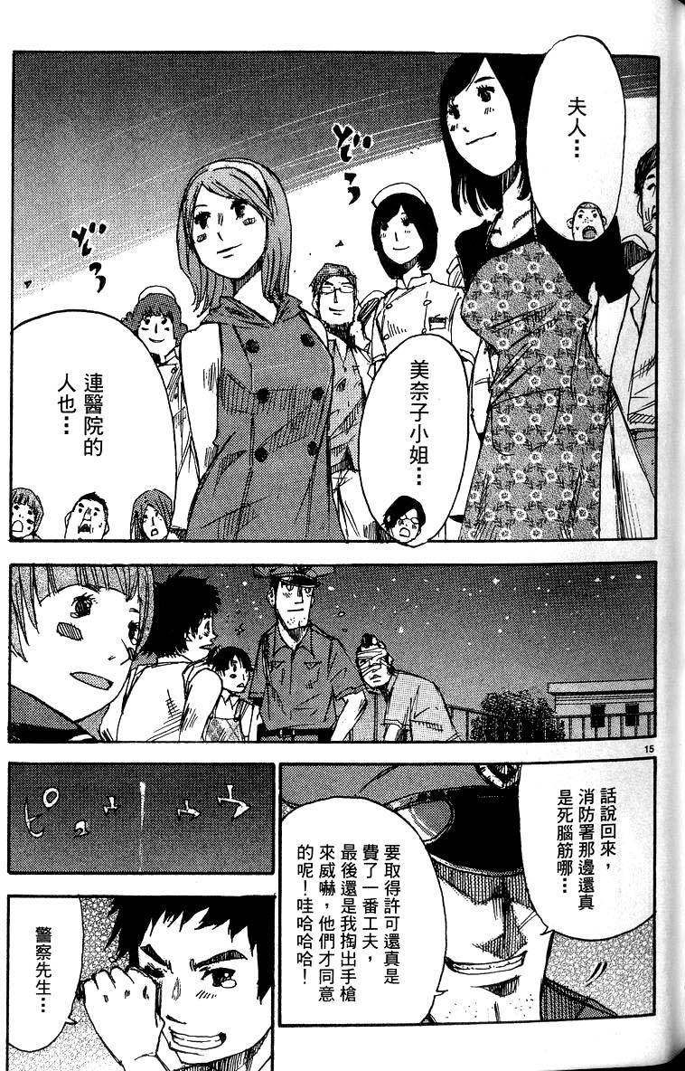 第187页