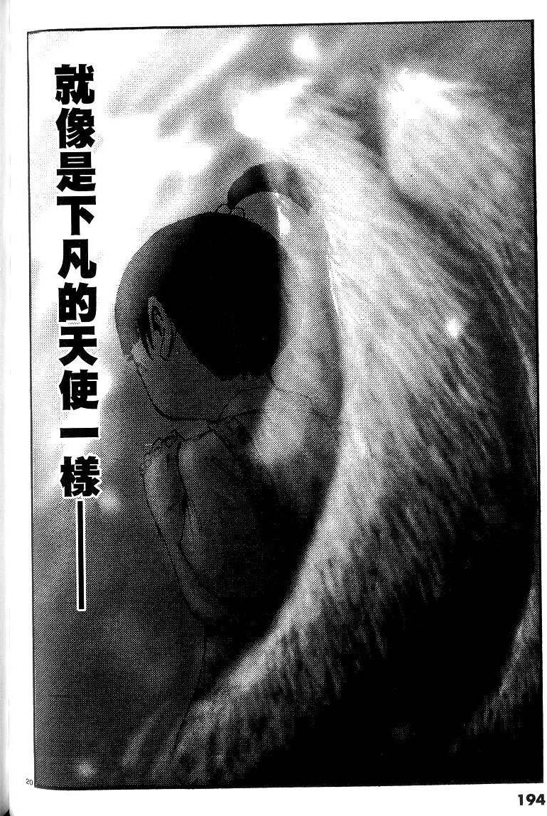 第192页