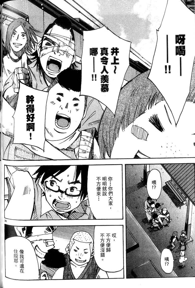 第198页