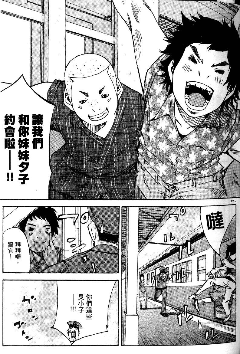 第199页