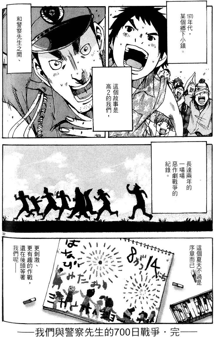 第204页