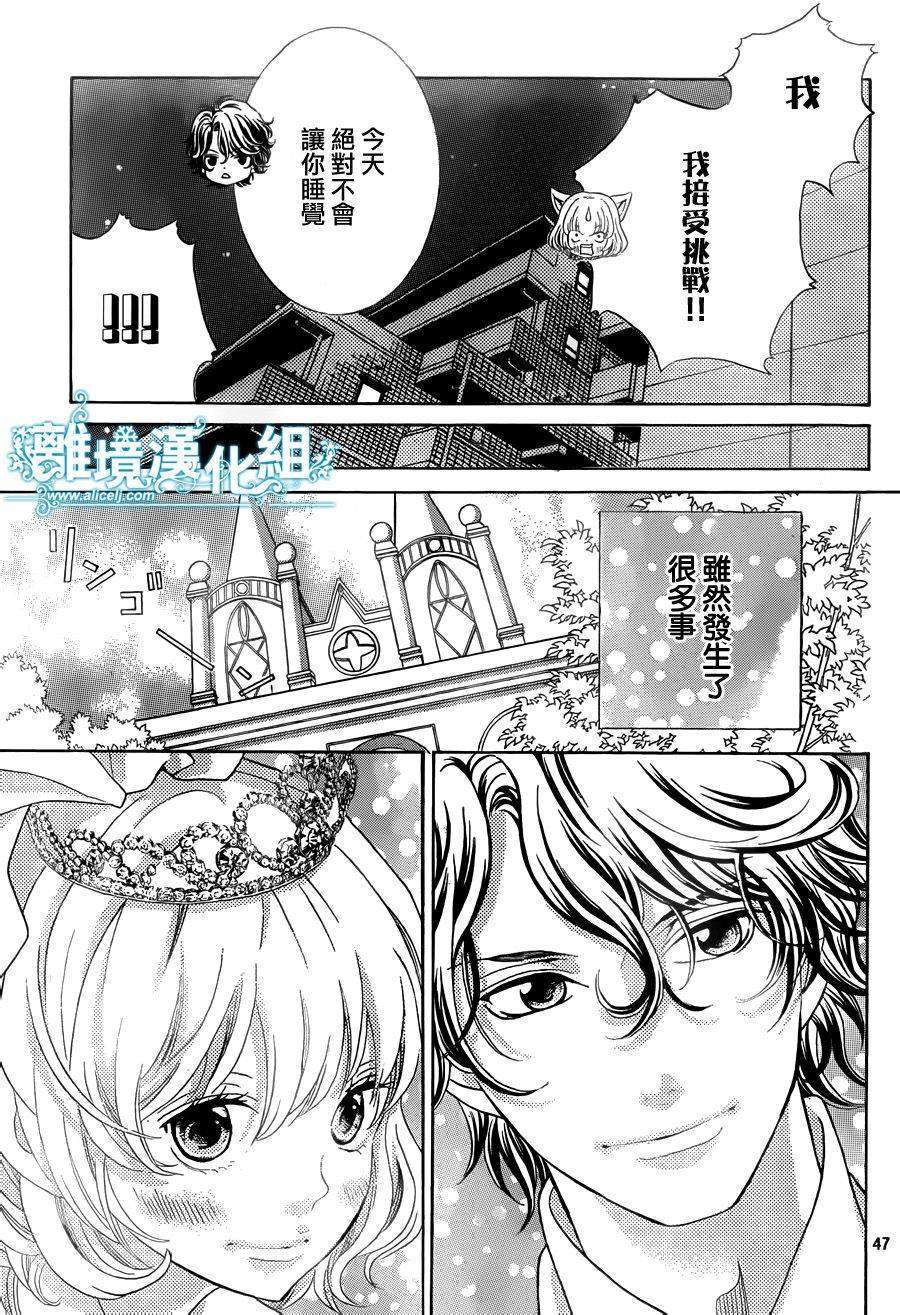第48页