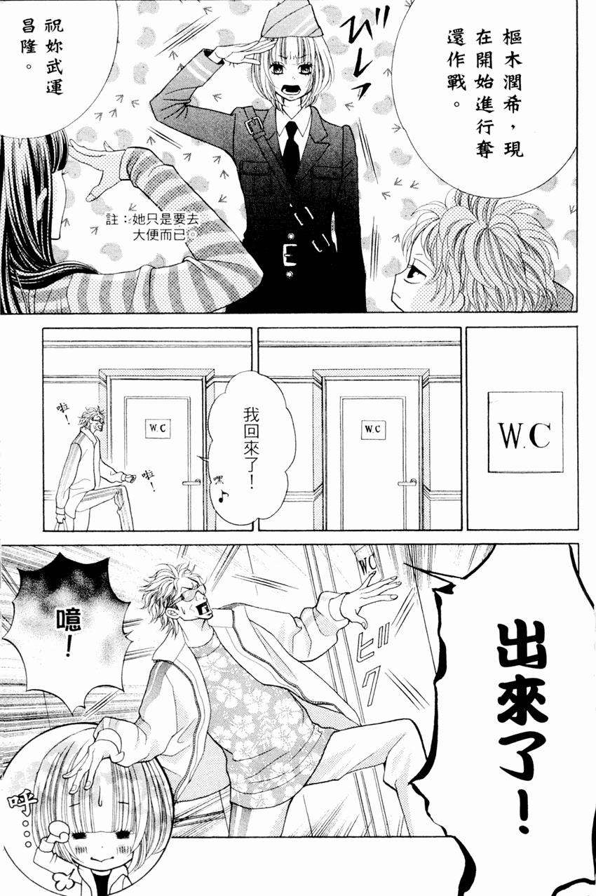 第105页