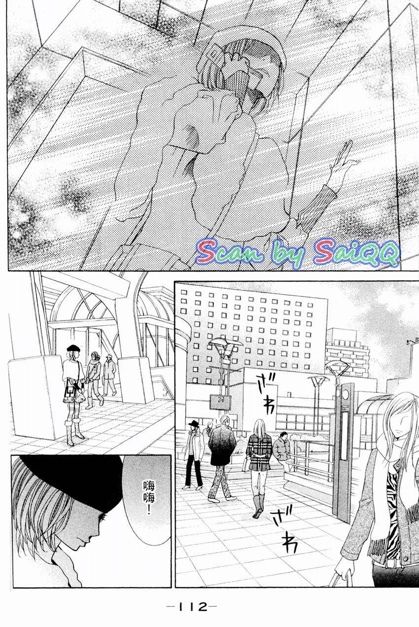 第110页