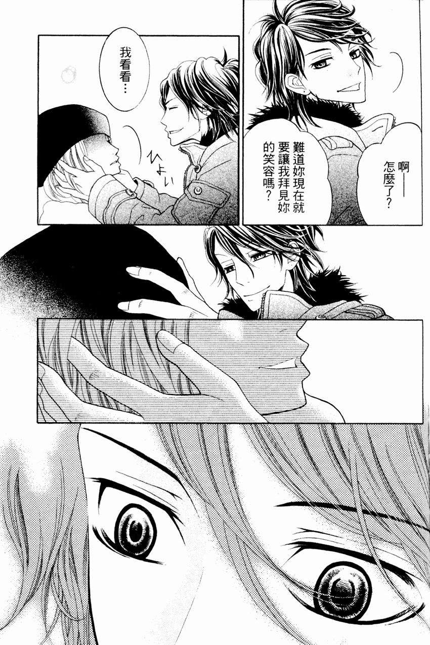 第115页