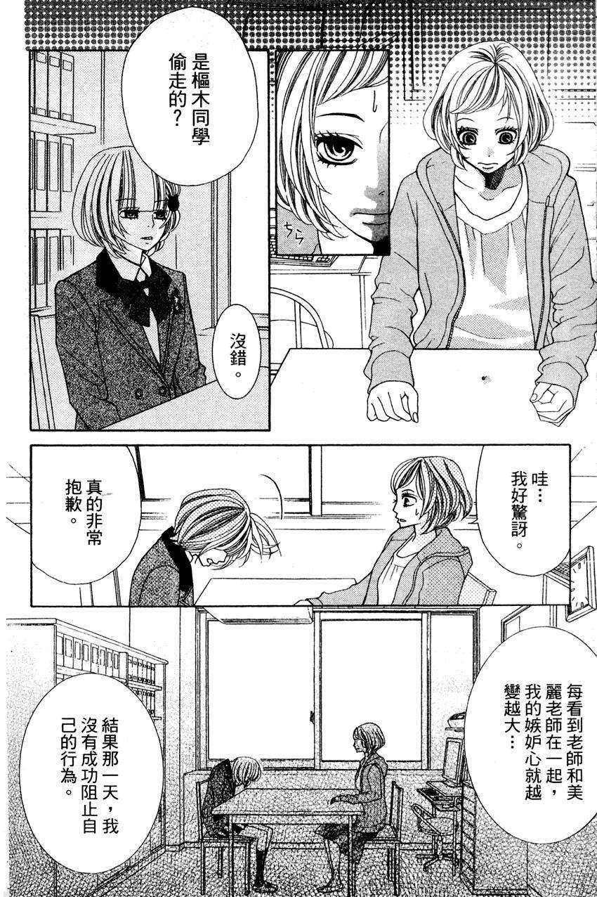 第128页