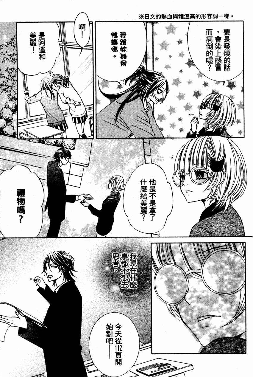 第135页