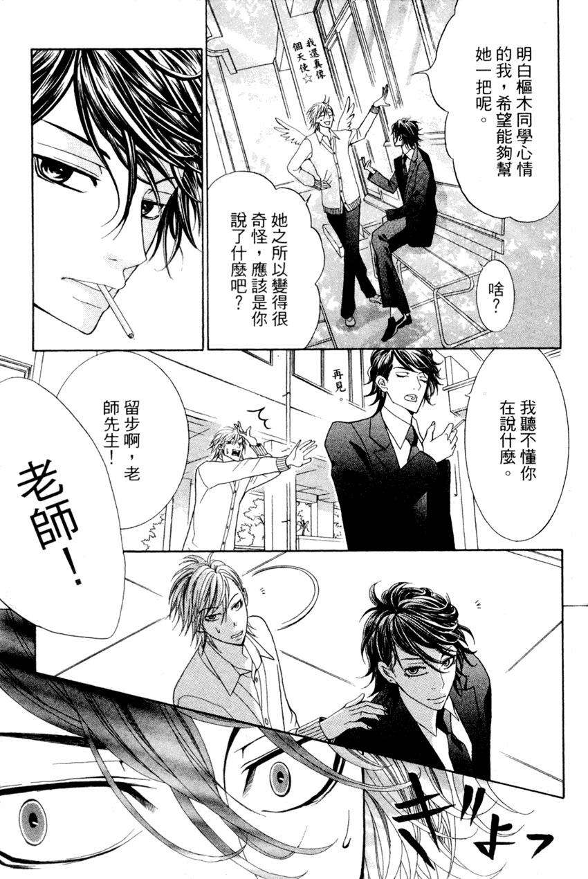 第150页