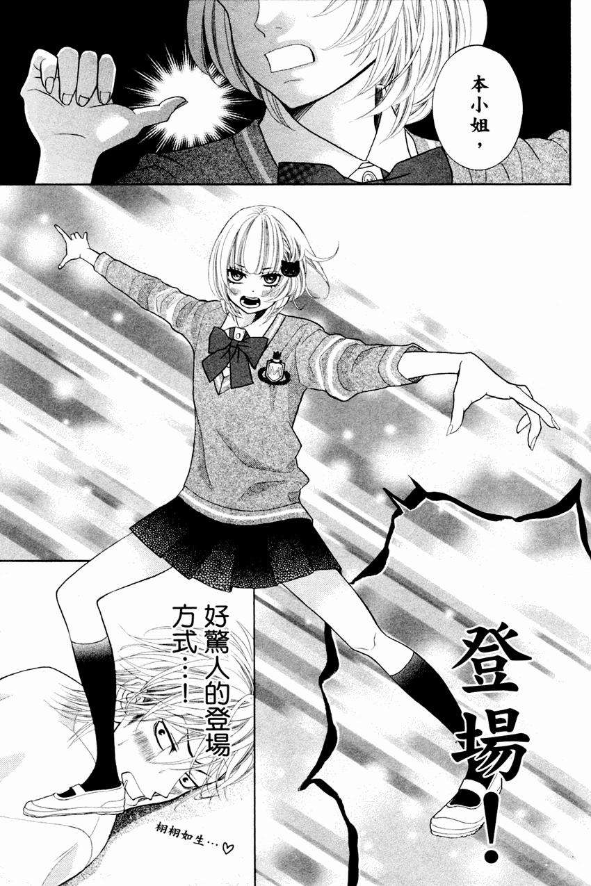 第152页