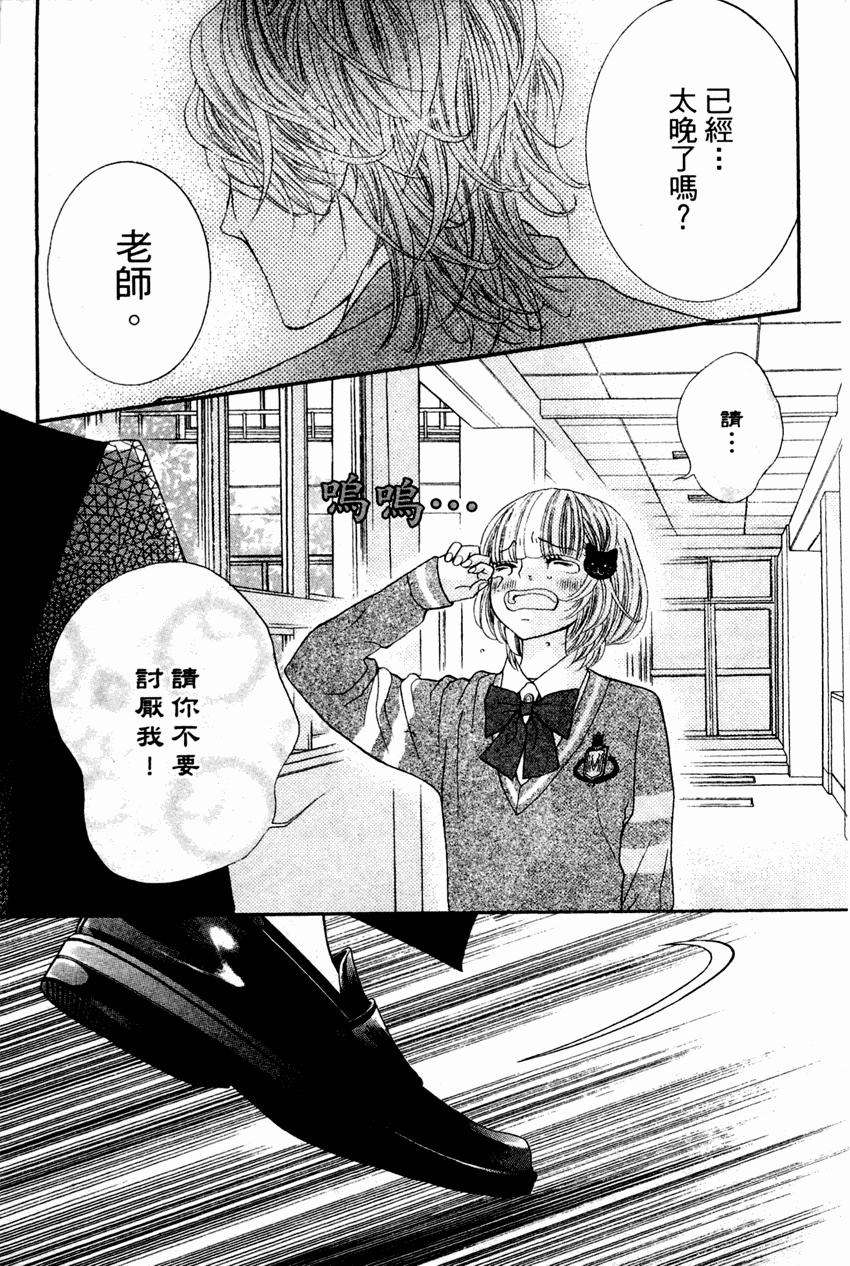 第154页
