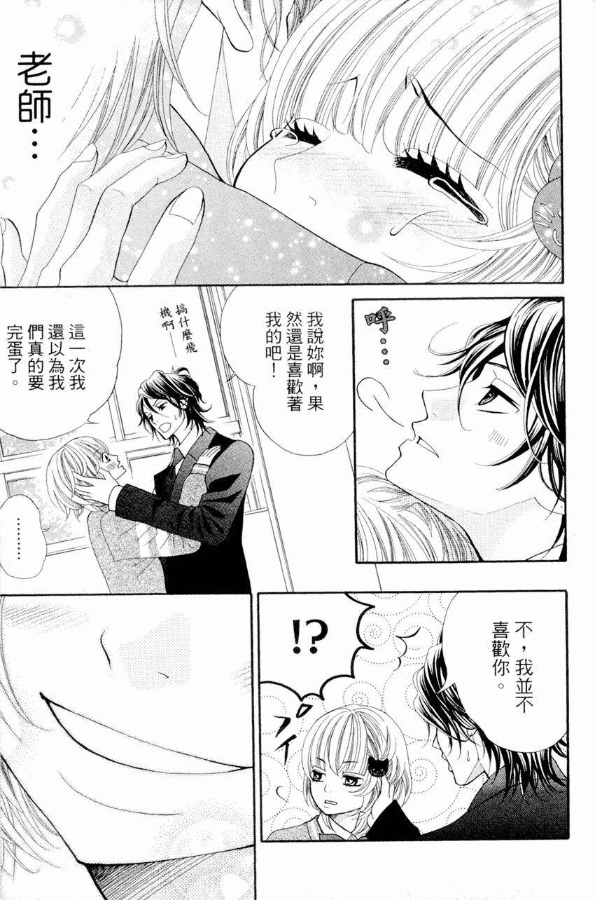 第156页