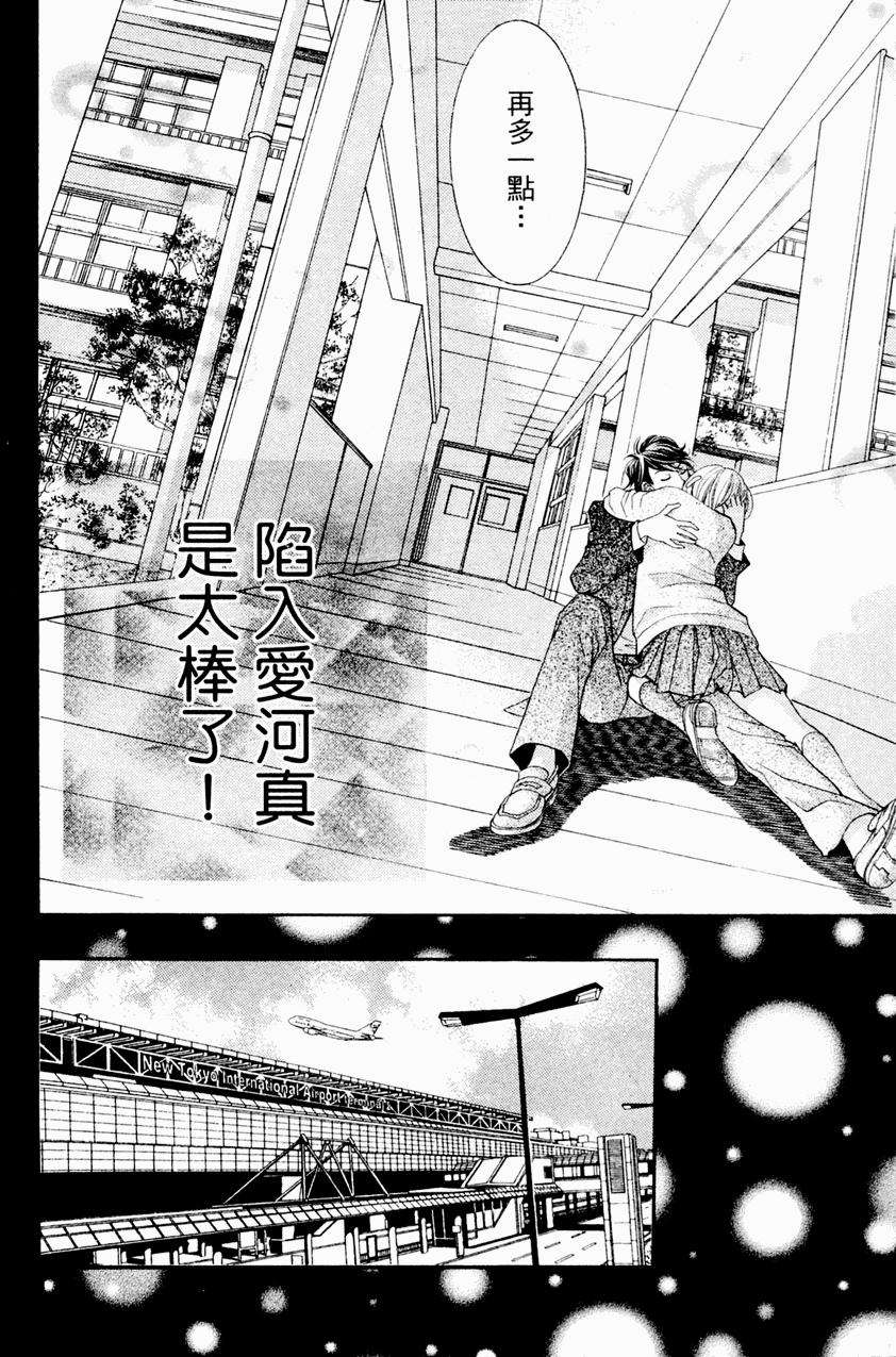 第160页