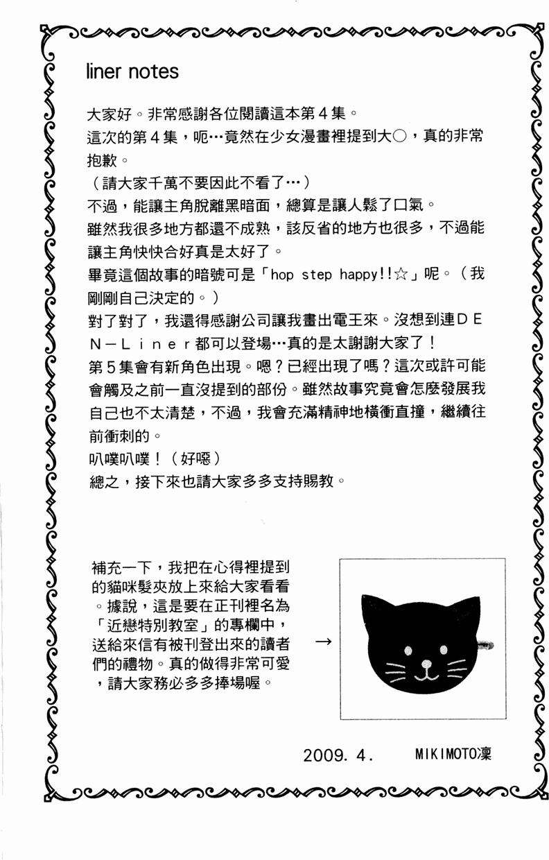 第162页