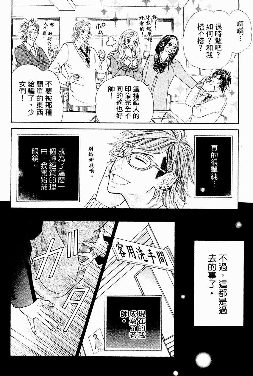 第166页