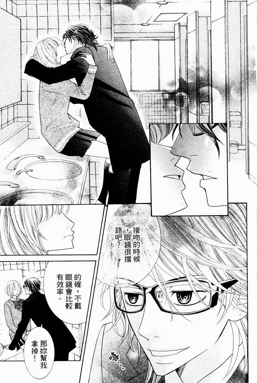 第167页