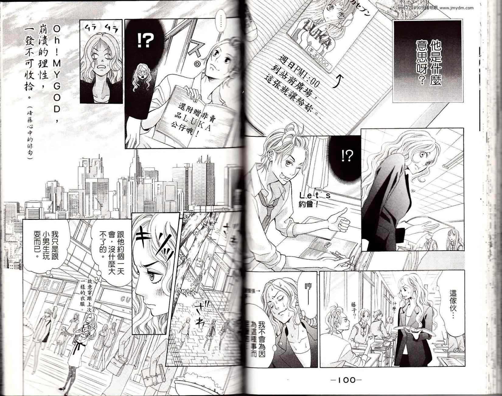 第48页