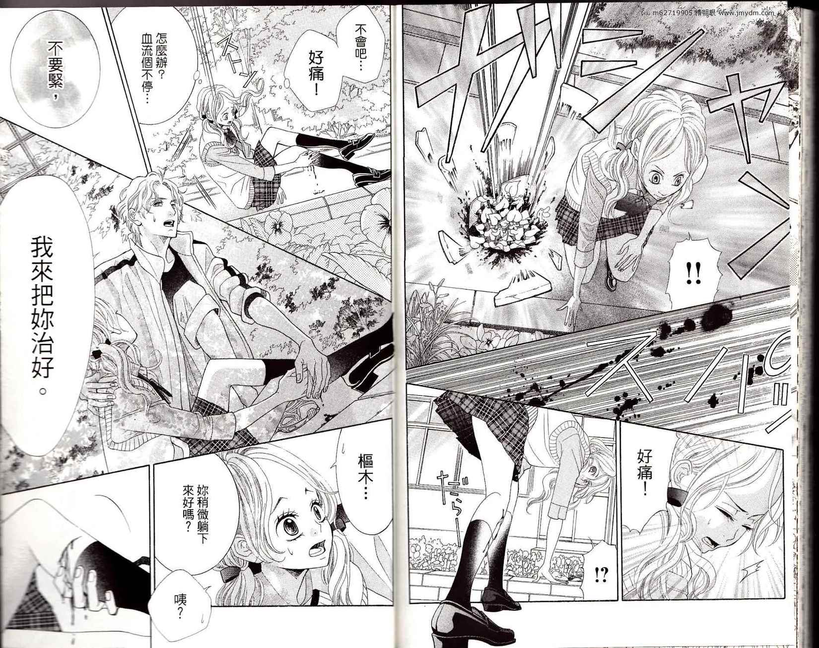 第84页