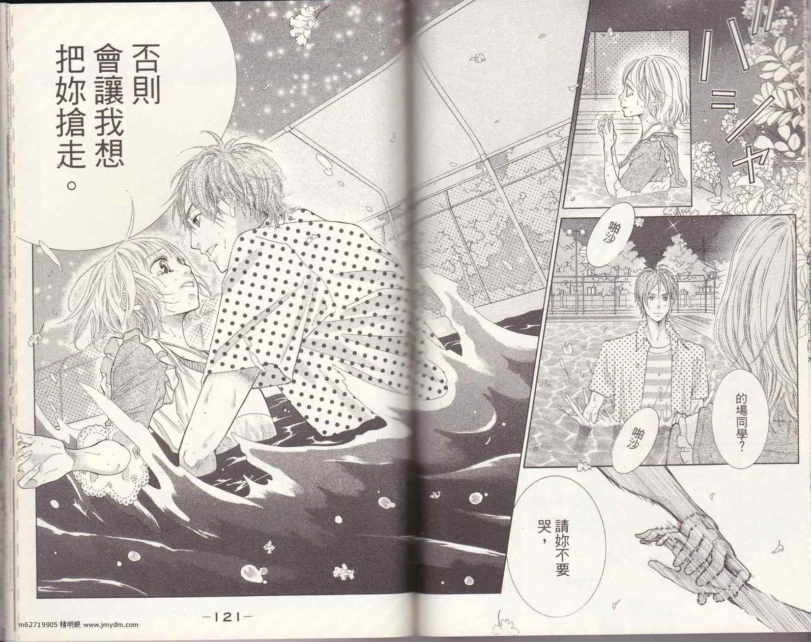 第58页