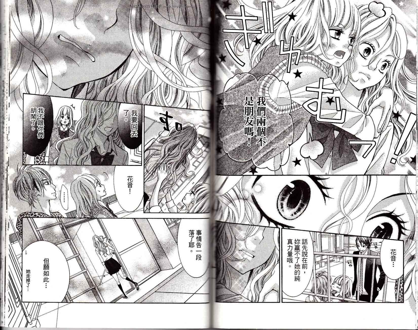 第50页