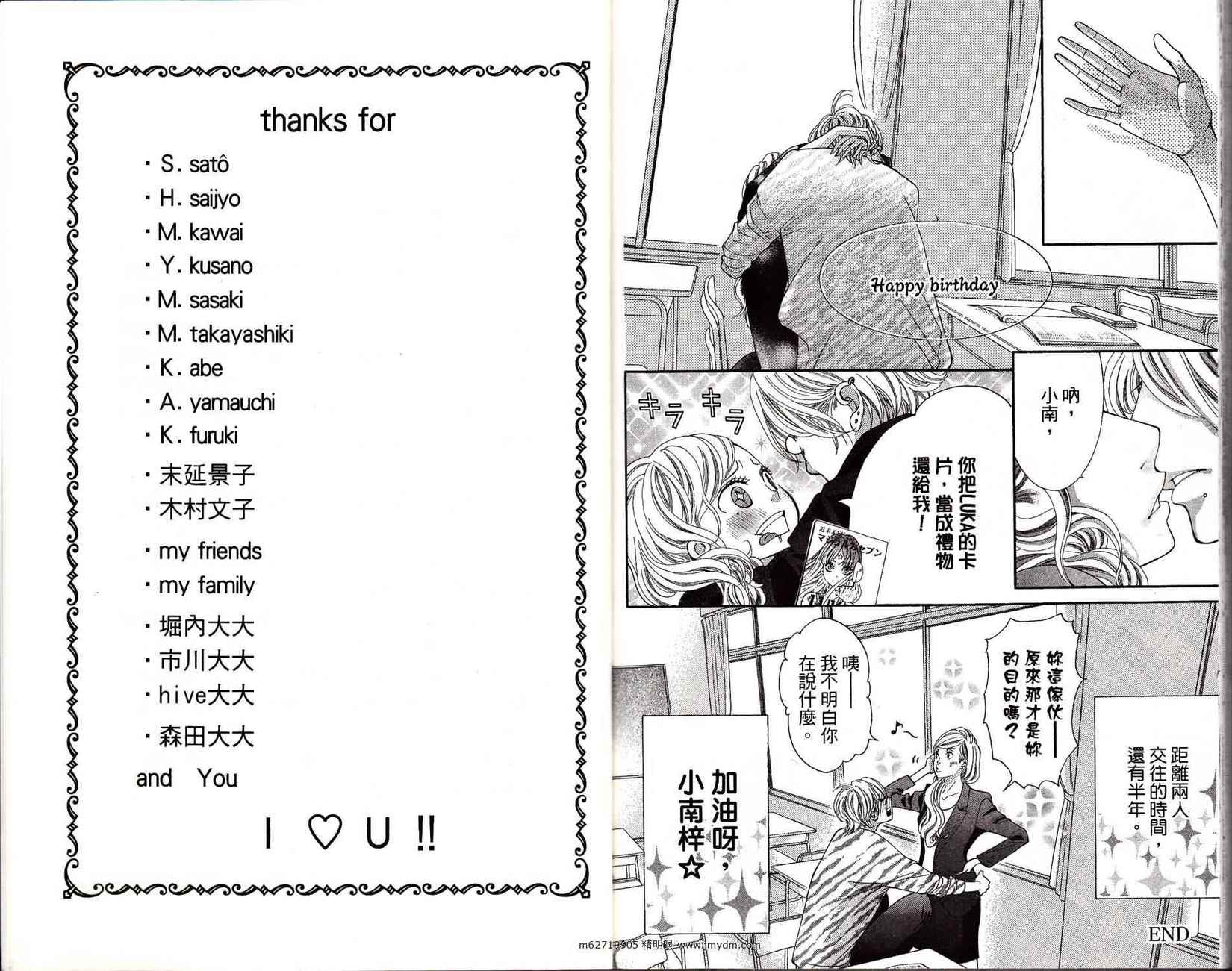 第81页