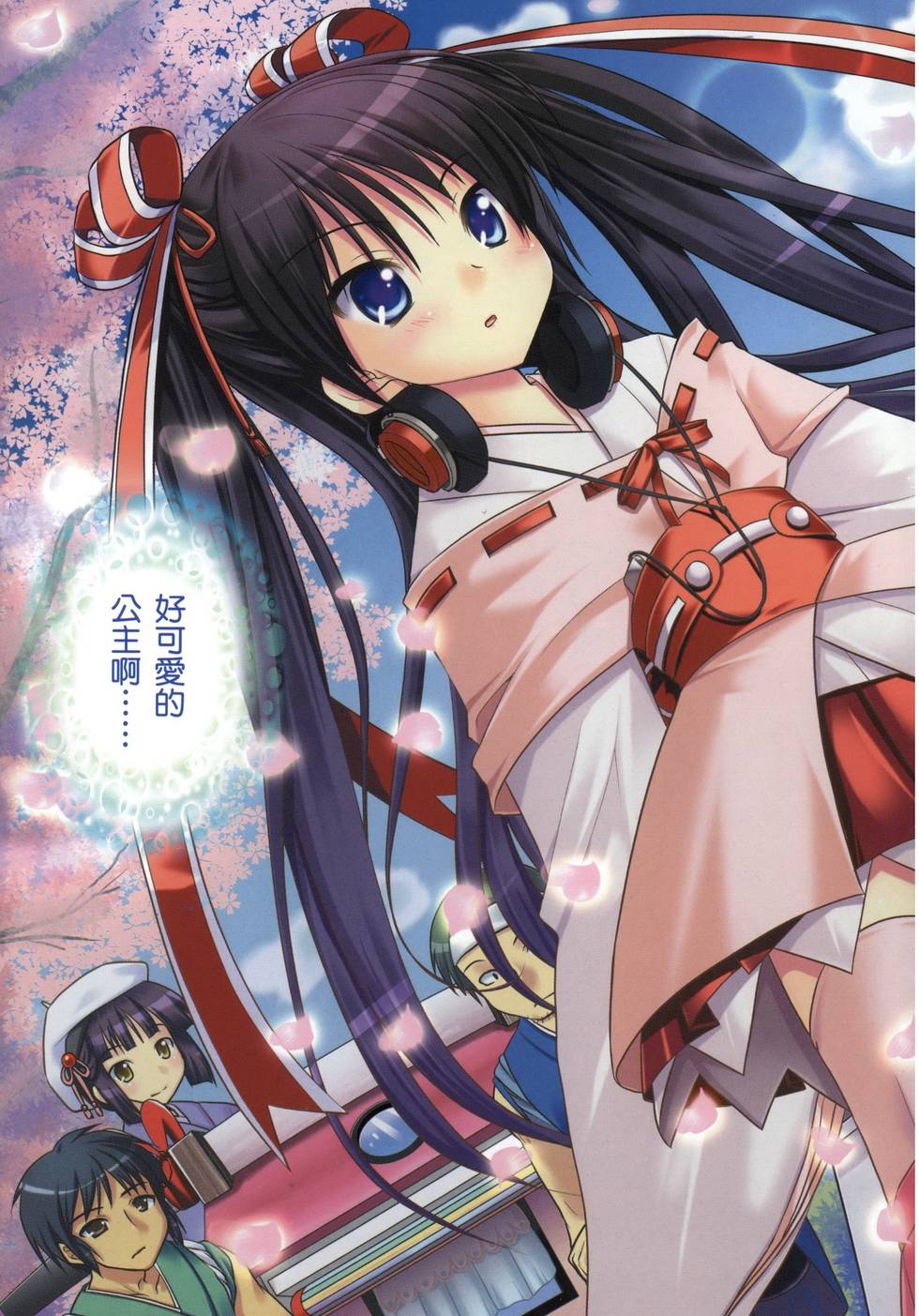 第5页