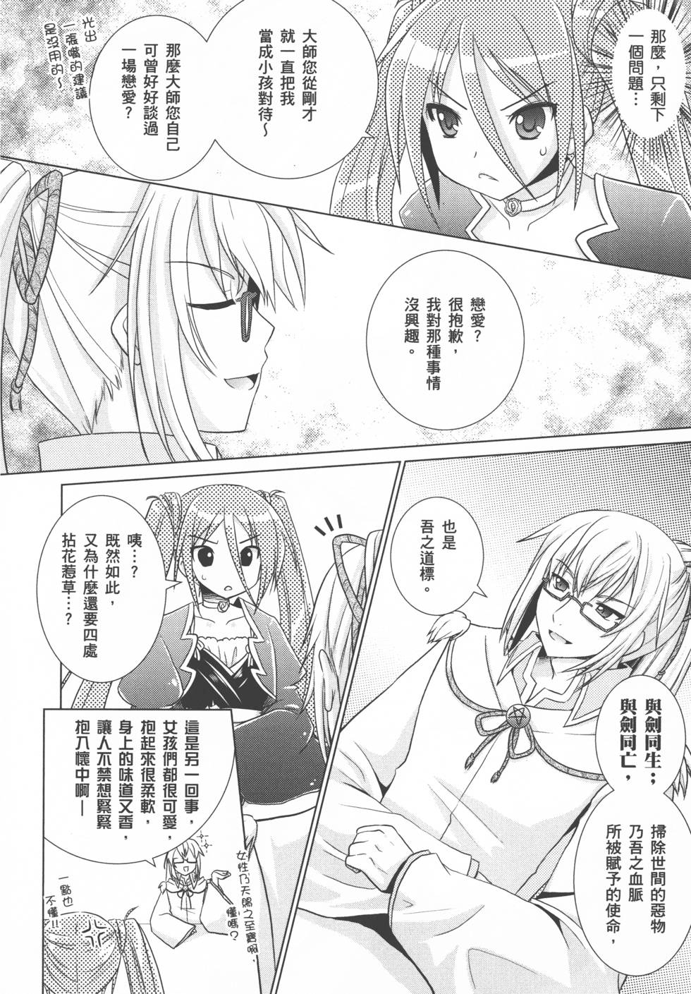 第94页