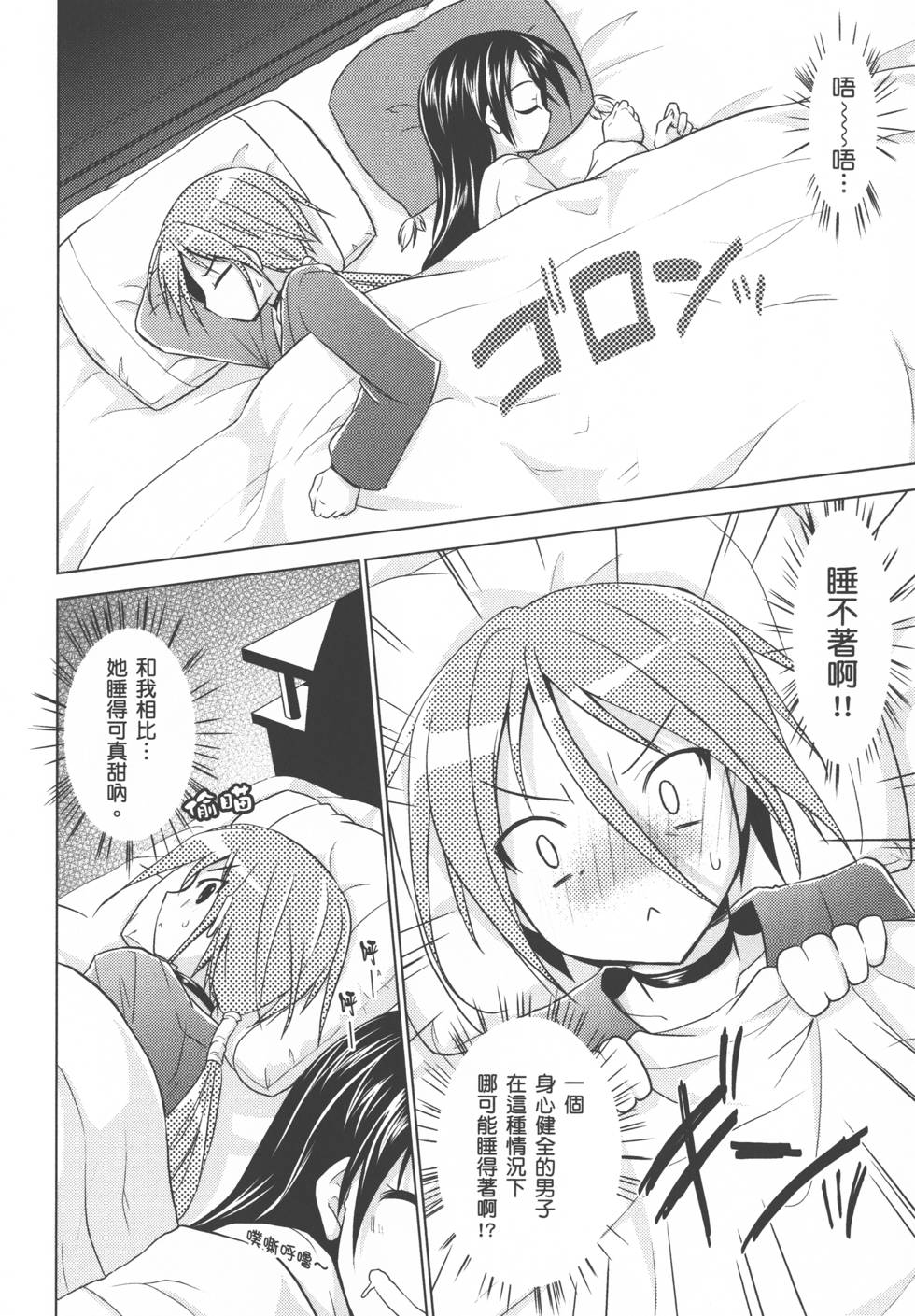 第126页