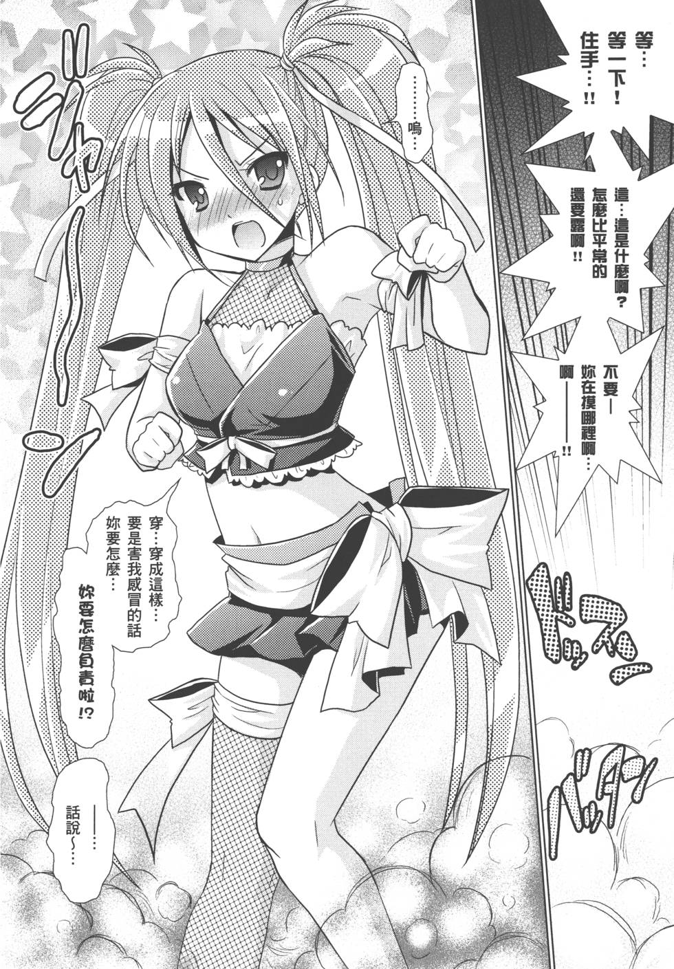 第148页